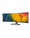 philips Monitor 45 cali 45B1U6900C VA Curved HDMIx2 DP USB-C  HDR KVR HAS Głośniki - nr 50