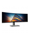 philips Monitor 45 cali 45B1U6900C VA Curved HDMIx2 DP USB-C  HDR KVR HAS Głośniki - nr 75