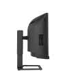 philips Monitor 45 cali 45B1U6900C VA Curved HDMIx2 DP USB-C  HDR KVR HAS Głośniki - nr 76