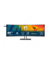philips Monitor 45 cali 45B1U6900C VA Curved HDMIx2 DP USB-C  HDR KVR HAS Głośniki - nr 80