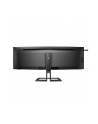 philips Monitor 45 cali 45B1U6900C VA Curved HDMIx2 DP USB-C  HDR KVR HAS Głośniki - nr 81