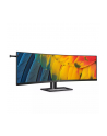 philips Monitor 45 cali 45B1U6900C VA Curved HDMIx2 DP USB-C  HDR KVR HAS Głośniki - nr 85