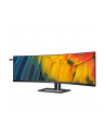 philips Monitor 45 cali 45B1U6900C VA Curved HDMIx2 DP USB-C  HDR KVR HAS Głośniki - nr 87