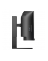 philips Monitor 45 cali 45B1U6900C VA Curved HDMIx2 DP USB-C  HDR KVR HAS Głośniki - nr 89
