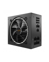 be quiet! Zasilacz Pure Power 12 M 550W ATX 3.0 GOLD - nr 5