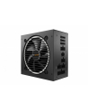 be quiet! Zasilacz Pure Power 12 M 650W ATX 3.0 GOLD - nr 1