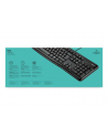 LOGITECH KEYBOARD K120 BUSINESS BELGIAN - nr 35