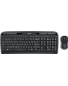 LOGITECH Wireless Combo MK330 (UK) - nr 11