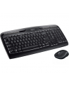 LOGITECH Wireless Combo MK330 (UK) - nr 8