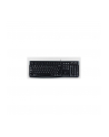 LOGITECH Keyboard K120 for Business - BLK - CH - USB - EMEA - nr 7