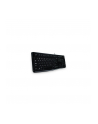 LOGITECH Keyboard K120 for Business - BLK - CH - USB - EMEA - nr 8