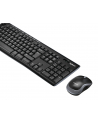 LOGITECH Wireless Desktop MK270 French garantie de 3 ans - nr 20