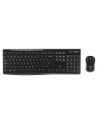 LOGITECH Wireless Desktop MK270 French garantie de 3 ans - nr 22