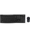 LOGITECH Wireless Desktop MK270 French garantie de 3 ans - nr 33