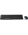 LOGITECH Wireless Desktop MK270 French garantie de 3 ans - nr 34