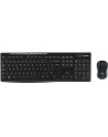 LOGITECH Wireless Desktop MK270 French garantie de 3 ans - nr 35