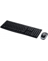 LOGITECH Wireless Desktop MK270 French garantie de 3 ans - nr 36
