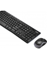 LOGITECH Wireless Desktop MK270 French garantie de 3 ans - nr 37