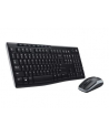 LOGITECH Wireless Desktop MK270 French garantie de 3 ans - nr 3