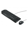 LOGITECH Combo Clavier souris filaire MK120 Desktop French layout - nr 17