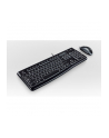 LOGITECH Combo Clavier souris filaire MK120 Desktop French layout - nr 36