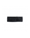 LOGITECH Combo Clavier souris filaire MK120 Desktop French layout - nr 3