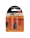 Bateria litowa CR 2 - nr 3