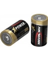 Bateria X-Power alkaliczna 2xD (LR20) - nr 13