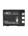 Akumulator A-Can NB 2 LH - nr 14