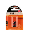 Bateria litowa CR 2 - nr 3