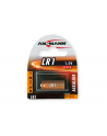 Bateria alkaliczna LR1 - nr 1