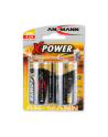 Bateria X-Power alkaliczna 2xD (LR20) - nr 3