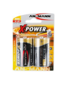 Bateria X-Power alkaliczna 2xD (LR20) - nr 7