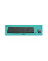 LOGITECH MK235 wireless Combo Grey (NLB) - nr 27