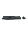 LOGITECH MK850 Performance Wireless Keyboard and Mouse Combo - 2.4GHZ/BT (UK) INTNL - nr 6