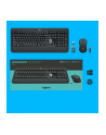 LOGITECH MK540 ADVANCED Wireless Keyboard and Mouse Combo - CH - CENTRAL - nr 33