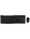 LOGITECH 920-004526 Logitech Wireless Desktop MK270 Hungarian layout - nr 6