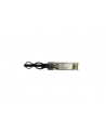 hewlett packard enterprise HPE M-series Direct Attach Copper Cable 25Gb SFP28 to SFP28 0.5m - nr 1