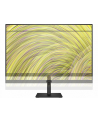 hp inc. HP P27h G5 68.6cm 27inch FHD Monitor DP HDMI - nr 74