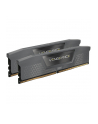 CORSAIR DDR5 6000MT/s 64GB 2x32GB DIMM Unbuffered 40-40-40-77 Std PMIC AMD EXPO VENGEANCE DDR5 Cool Grey Heatspreader 1.35V - nr 20