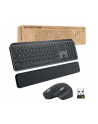 LOGITECH MX Keys Combo for Business Gen 2 - GRAPHITE - (FRA) - CENTRAL - nr 2