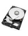 SEAGATE Desktop Barracuda 5400 4TB HDD 5400rpm SATA serial ATA 6Gb/s NCQ 256MB cache 89cm 3.5inch BLK Project (P) - nr 6