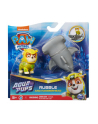 PAW PATROL / Psi Patrol zestaw Aqua Pups Rubbel i rekin młot 6066146 Spin Master - nr 1