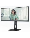 aoc international AOC CU34P3CV 34inch VA 3440x1440 21:9 4ms HDMI DP USB Black - nr 14