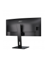 aoc international AOC CU34P3CV 34inch VA 3440x1440 21:9 4ms HDMI DP USB Black - nr 17