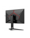 aoc international AOC AG325QZN/(wersja europejska) 31.5inch VA 2560x1440 16:9 5ms 2xHDMI 2xDP Black - nr 13