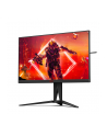 aoc international AOC AG325QZN/(wersja europejska) 31.5inch VA 2560x1440 16:9 5ms 2xHDMI 2xDP Black - nr 36