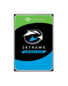 SEAGATE Surveillance Skyhawk 4TB HDD SATA 6Gb/s 256MB cache 8.9cm 3.5inch SMR Air 24x7 BLK Project (P) - nr 1