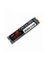 silicon power Dysk SSD UD85 250GB PCIe M.2 2280 NVMe Gen 4x4 3300/1300 MB/s - nr 2