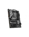 MSI B760 GAMING PLUS WIFI LGA 1700 1xDP 1xHDMI - nr 3